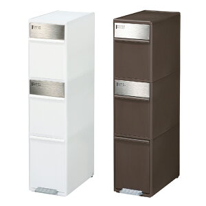 ゴミ箱 分別 3段 キッチン 約55L LIKE-IT シンプル キャスター付き ペダル式 ごみ箱 分別用 縦型 大容量 プラスチック製 ダストボックス 中身 見えない 扉付き ふた付き 縦長 薄型(代引不可)【送