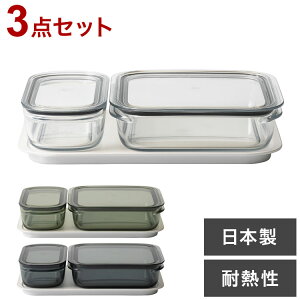 ۑe g[t Zbg   like-it łۑe S M L FC-036 g[M dqW H@ Ⓚ ϔM ϗ ٓ { uNA O[ O[(s)