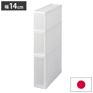 CNCbg ( like-it ) Lb` [ Ԏ[ o X[p[X 3i 14x46.5x82cm zCg { FTS-111 B[ 14cm fbhXy[X[ Ԃp(s)y