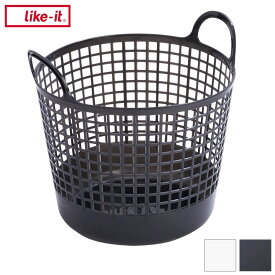 ライクイット (like-it) ランドリー 洗濯 収納 ラウンドタイプ バスケット 約幅41x奥37x高37.5cm ホワイト 日本製 LBB-01C バイオマスプラスチック(代引不可)