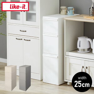 CNCbg ( like-it ) Lb`[ o Ch 3i 25.5x46.5x82cm I[zCg { MS-111DL B[ 25.5cm fbgXy[X Ԃp(s)yz