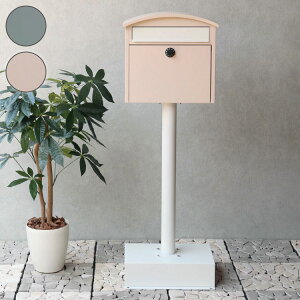 X^h|Xg ȒPݒu tgI[v X Xփ|Xg X֎ _C _C _CbN ˌėp Kтɂ {Hsv u k  킢 Ȑ