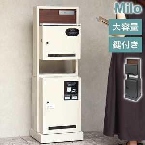 和^ z{bNX |Xg Milo z e h O  ˌ ו VvfUC z֑Ή ϋv i X^CbV X֎ ו gݗĕi(s)yz