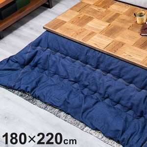 zc ` 180cm | fj ߓd ȃGl CeA  k rO _CjO R^c x(s)yz