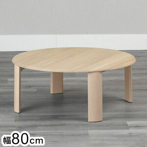 80~`܋re[u o[OII NA ܂肽݃Z^[e[u܂肽݃e[u [e[u ܂肽 e[u ܂肽݃fXN fXN Z^[e[u rOe[u ܂ 