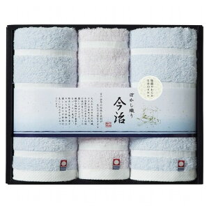 今治 ハンドタオルの人気商品 通販 価格比較 価格 Com