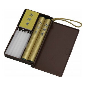 䓕 ~j 024-06(s)y|Cg10{zyz