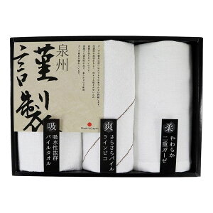 Bސӂ邳ƃMtg Bސ ^IZbg FGT-151(s)y|Cg10{zyz