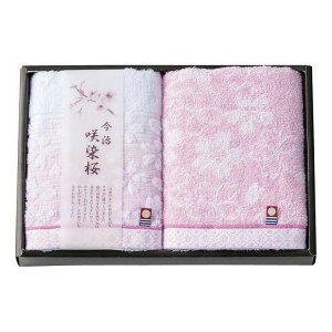 ^I  tFCX^I2P SZ-2001(s)y|Cg10{zyz