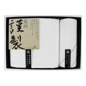 Bސӂ邳ƃMtg Bސ oX^I&EHbV^I FGT-201(s)y|Cg10{zyz