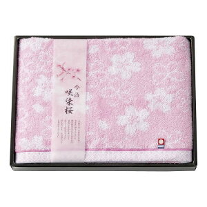 ^I  oX^I SZ-2501(s)y|Cg10{zyz