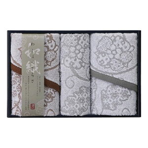 ^I 킵傭炳 tFCX^I2P&EHbV^I IM2548(s)y|Cg10{zyz