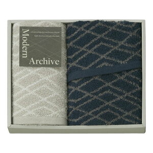 Modern Archive スリムバスタオル&フェイスタオル ネイビー MAC2525NV(代引不可)【ポイント10倍】【送料無料】