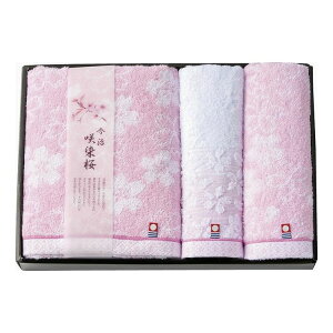 ^I  ^IZbg SZ-4001(s)y|Cg10{zyz