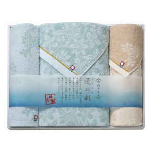 ^I ܂Ȃݏ̍ ^IZbg IMM-053(s)y|Cg10{zyz