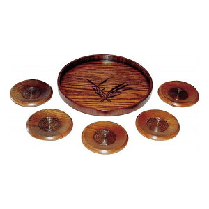 ؐ ۖ~E 2668(s)y|Cg10{zyz