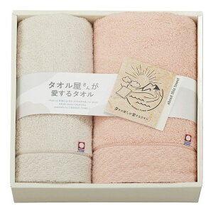 ^I񂪈^I YoX^I&tFCX^I TA2170(s)y|Cg10{zyz