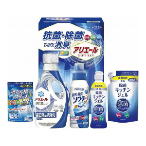 ギフト工房 アリエール抗菌除菌ギフト GPS-30N(代引不可)【ポイント10倍】【送料無料】