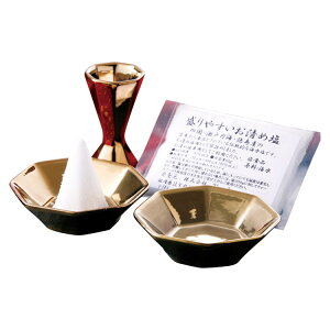 艖Mt a 4601(s)y|Cg10{zyz