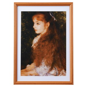 m[zA3 zEGE| 17539(s)y|Cg10{zyz