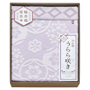  炫 ^IPbg ^IPbg ITU66080(s)y|Cg10{zyz