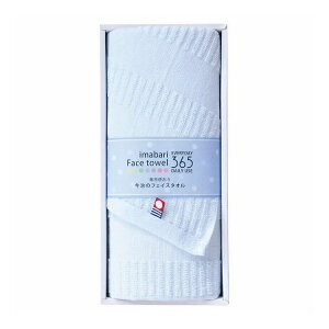 �t�F�C�X�^�I�� ����3652 �u���[ TQS0553211W/P/B �M�t�g �v���[���g(����s��)�y�|�C���g10�{�z