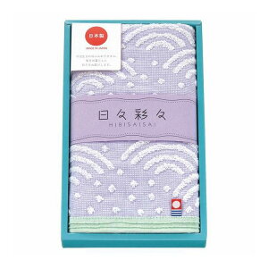 �t�F�C�X�^�I�� ���X�ʁX ���@�C�I���b�g HI-882P/2BE/1B/1V/3GR/3Y �M�t�g �v���[���g(����s��)�y�|�C���g10�{�z