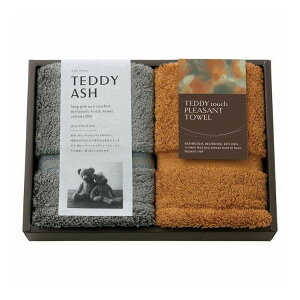 ���ӂ��Ӄ^�b�` �n���h�^�I��2P TEDDY ASH(�e�f�B�A�b�V��) 80010 �M�t�g �v���[���g(����s��)�y�|�C���g10�{�z