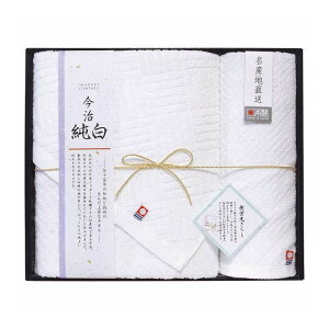 �o�X�^�I��&�n���h�^�I�� �������� ���{���Y�n TMS3008904 �M�t�g �v���[���g(����s��)�y�|�C���g10�{�z