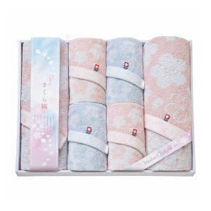 �o�X�^�I��2P&�t�F�C�X�^�I��4P ����������D MS-1001 �M�t�g �v���[���g(����s��)�y�|�C���g10�{�z�y���������z