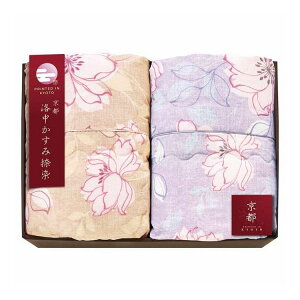 ���z�c2P ���s ���������ݓ�� KSG13300 �M�t�g �v���[���g(����s��)�y�|�C���g10�{�z�y���������z