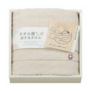 �����Y�t�F�C�X�^�I�� �^�I�������񂪈�����^�I�� �x�[�W�� TA2120BE/PI �M�t�g �v���[���g(����s��)�y�|�C���g10�{�z