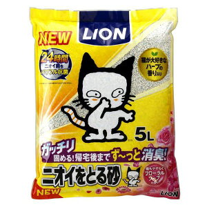 CI jICƂ鍻 t[\[v̍5L