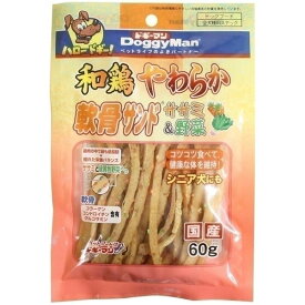 ドギーマンハヤシ 食品事業部 和鶏やわらか軟骨サンドささみ&野菜 60g