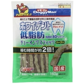 ドギーマンハヤシ 食品事業部 Wデント低脂肪チューイングSTハーブ160g