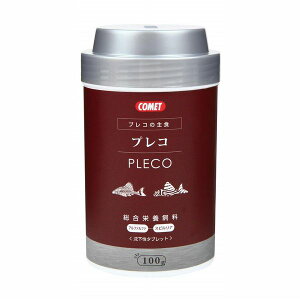 CgXC CgXC vR̎H 100g