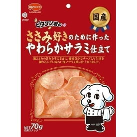 日本ペットフード ビタワン君 ささみ好きやわらかサラミ 70g