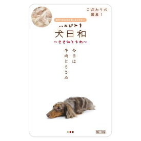 わんわん 犬日和レトルト ささみと牛肉 80g