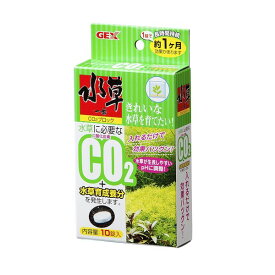 楽天市場 炭酸カルシウム 肥料 水槽 アクアリウム 熱帯魚 アクアリウム ペット ペットグッズの通販 楽天市場 炭酸カルシウム 肥料 水槽 アクアリウム 熱帯魚 アクアリウム ペット ペットグッズの通販