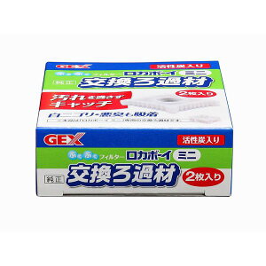 WFbNX GEX J{[C~j납Mi-1