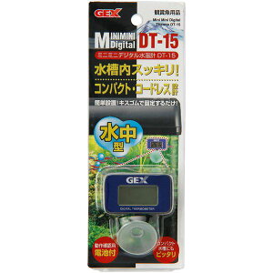 WFbNX GEX ~j~jfW^v DT-15