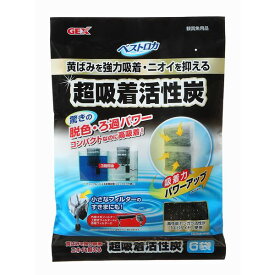 楽天市場 吸着 炭 粉末 水槽 アクアリウム 熱帯魚 アクアリウム ペット ペットグッズの通販 楽天市場 吸着 炭 粉末 水槽 アクアリウム 熱帯魚 アクアリウム ペット ペットグッズの通販