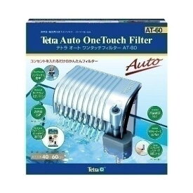 楽天市場 テトラ ワンタッチフィルター At 60 種類 水槽用フィルター 外部フィルター の通販