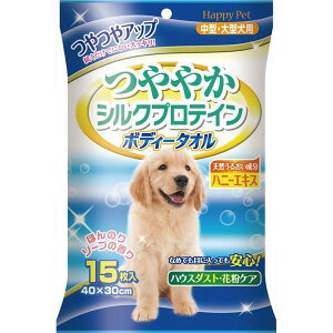 A[XEoCIP~J HP{fB[^I ^E^p 15