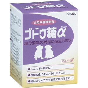 㐻  uhE 1.5g×16