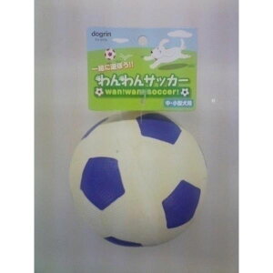 スーパーキャット SC わんわんサッカー 青