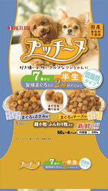 楽天市場 ペット コラーゲン ブランドユニ チャーム ドッグフード ドッグフード サプリメント 犬用品 ペット ペットグッズの通販 楽天市場 ペット コラーゲン ブランドユニ チャーム ドッグフード ドッグフード サプリメント 犬用品 ペット ペットグッズの通販