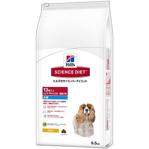 {qYERQ[g SDVjAAhoXhp6.5kgyz