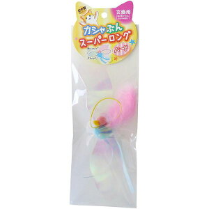 ybc[g JVԂ񃍃O p o[h