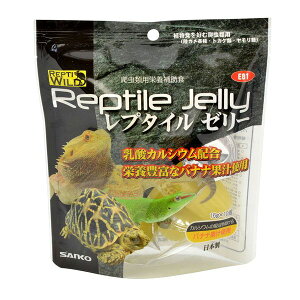 三晃商会 E81 レプタイルゼリー